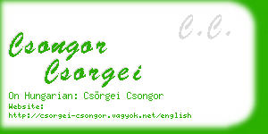 csongor csorgei business card